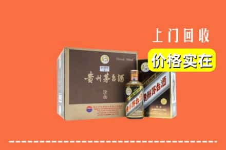 钦州浦北县回收彩釉茅台酒